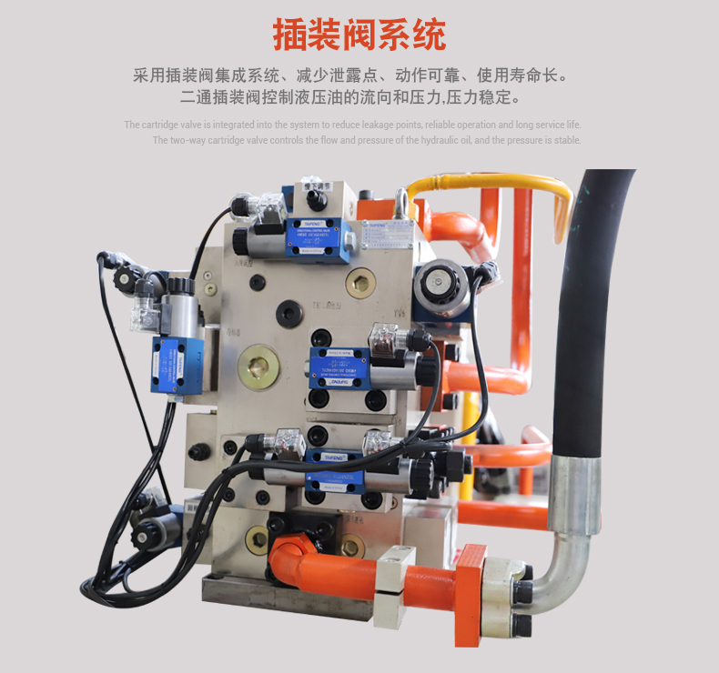 400噸不銹鋼水箱拉伸液壓機(jī)(圖5)