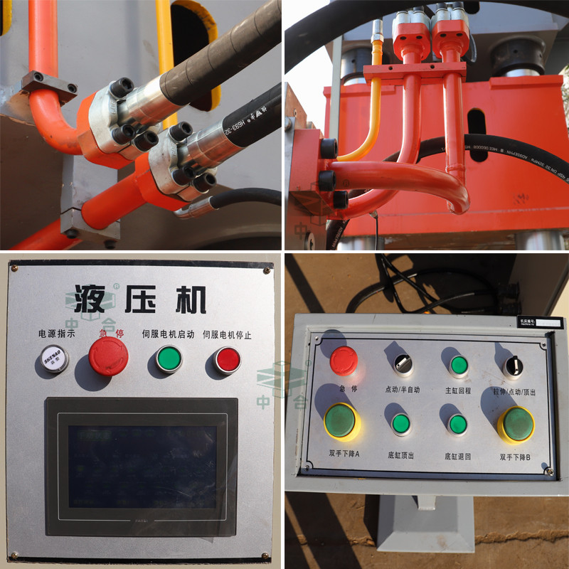 2000噸離合器外殼液壓機-汽車配件生產設備(圖2)